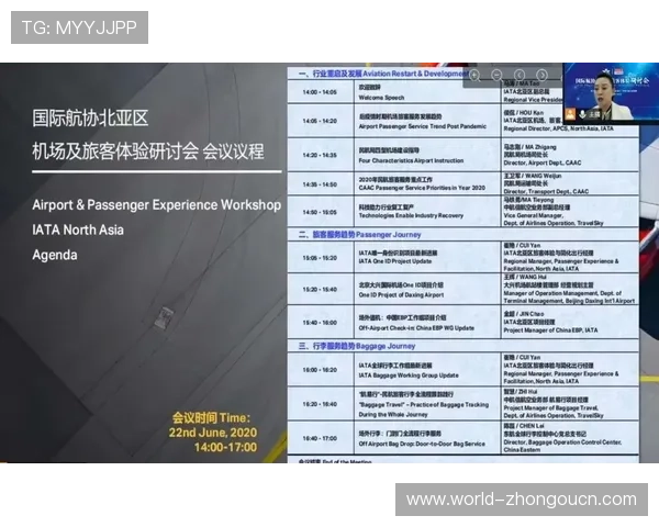 全面解析英皇体育平台投注流程与安全保障,保障您的每一次投注体验 全面解析英皇体育平台投注流程与安全保障,保障您的每一次投注体验